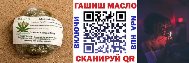 Canna-Cookies марихуана  Купить  Гатчина 