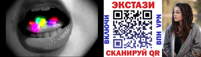 Купить закладки  Гатчина  Экстази 300 mg 