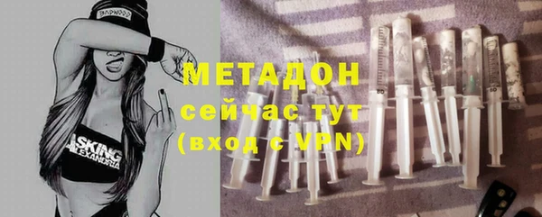 гашишное масло Иннополис