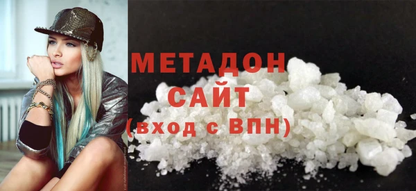 гашишное масло Иннополис