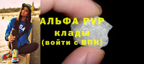 кокаин колумбия Инсар