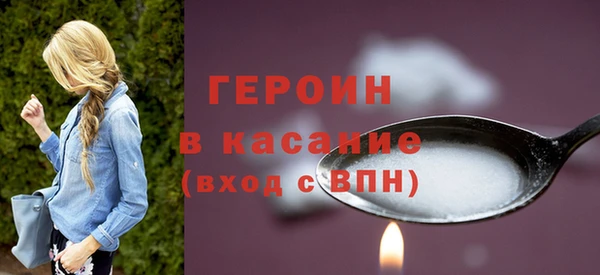 кокаин колумбия Инсар