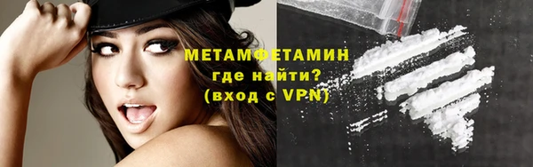 кокаин колумбия Инсар
