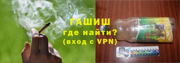 кокаин колумбия Инсар