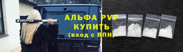 кокаин колумбия Инсар