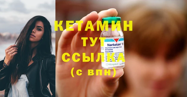 кокаин колумбия Инсар