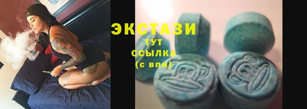 гашишное масло Иннополис