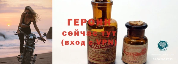 кокаин колумбия Инсар