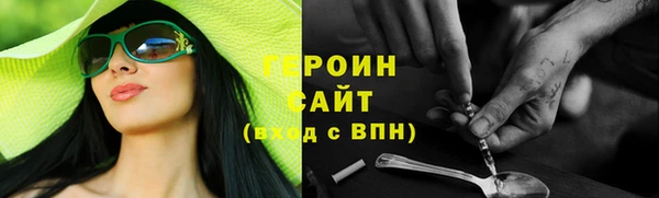 гашишное масло Иннополис