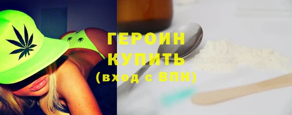 кокаин колумбия Инсар