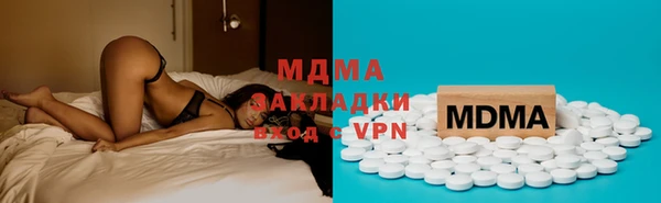 кокаин колумбия Инсар