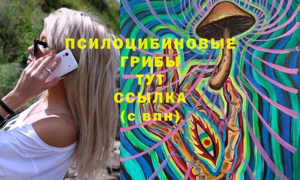 кокаин колумбия Инсар