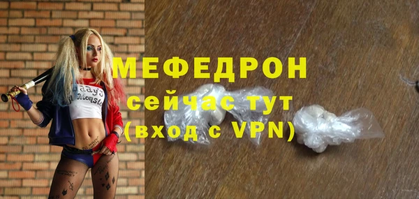 кокаин колумбия Инсар
