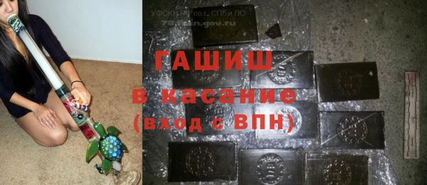 гашишное масло Иннополис