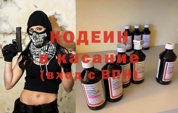 дистиллят марихуана Инта