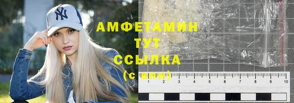 кокаин колумбия Инсар