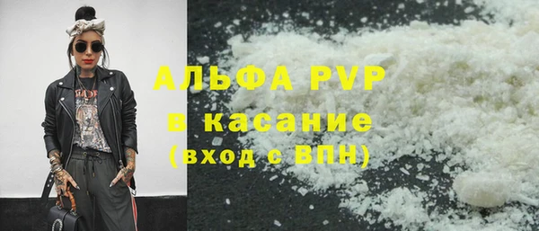 гашишное масло Иннополис