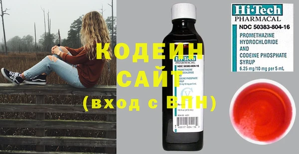 кокаин колумбия Инсар