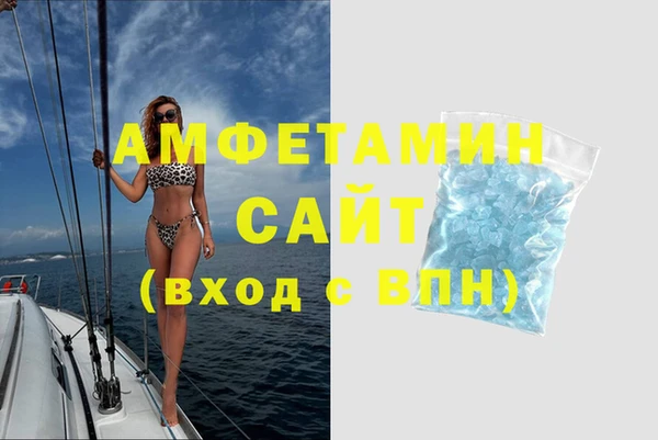 кокаин колумбия Инсар