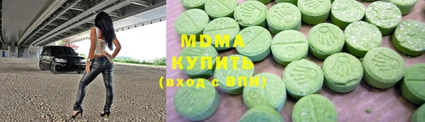 кокаин колумбия Инсар