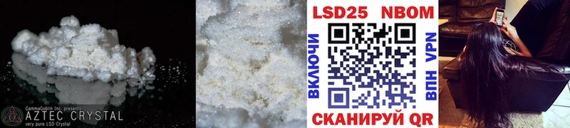 ЛСД экстази ecstasy  Купить  Гатчина 