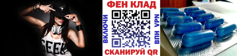 Первитин винт  Купить закладки  Гатчина 