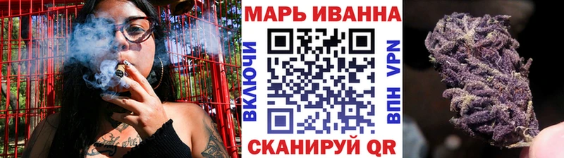 Купить закладки  Гатчина  Шишки марихуана тримм 